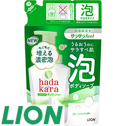 7 [ライオン] hadakara泡ボディソープサラサラ替え・3コ