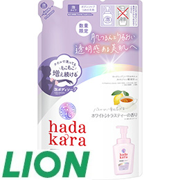 9 [ライオン] hadakara泡ボディソープホワイトシトラスT替え・3コ