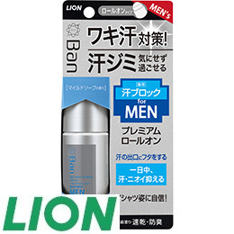 12 [ライオン] Ban汗ブロックロールオン男性用ソープ・２コ
