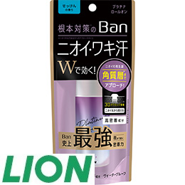14 [ライオン] Ban汗ブロックプラチナロールオンせっけん・２コ