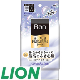 15 [ライオン] Banプレミアムシートパウダーインソープ30枚・３コ
