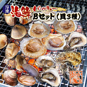 [まるか水産] 海鮮バーベキュー Bセット(貝3種)牡蠣10・はまぐり10・ホタテ片貝10 bbq-104b-f