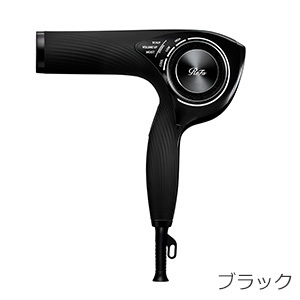 [MTG] ReFa BEAUTECH DRYER PRO