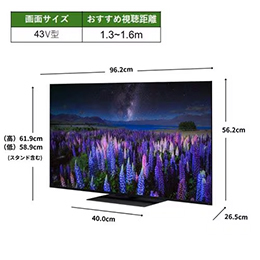 REGZA  液晶テレビ 43インチ 4K液晶 ブラック 43Z670R
