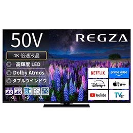REGZA  液晶テレビ 50インチ 4K液晶 ブラック 50Z670R