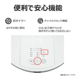 東芝 TF-30AL28(W) リモコン扇風機 ランダム風モード搭載 全分解・水洗い対応 ホワイト
