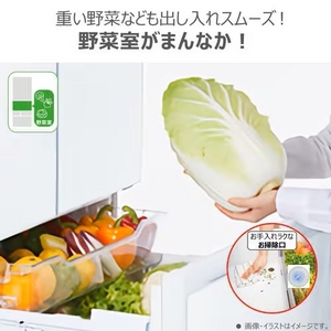 【無料長期保証1+3年付き】東芝 GR-Y510FH(EW) 冷蔵庫 6ドア冷凍冷蔵庫 (509L・フレンチドア) グランホワイト