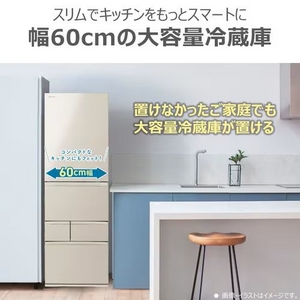【無料長期保証1+5年付き】2025年05月26日発売予定！予約受付中東芝 GR-Y41GH(WU) 冷蔵庫 5ドア冷凍冷蔵庫 (411L・右開き) マットホワイト
