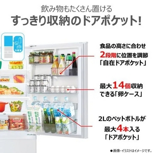 2025年05月06日発売予定！予約受付中東芝 GR-Y470GSHL(EW) 冷蔵庫 5ドア冷凍冷蔵庫 (465L・左開き) グランホワイト