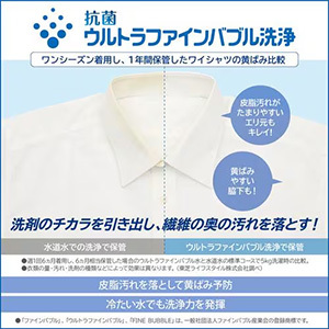 2025年06月01日発売予定！予約受付中  東芝 AW-9DP5(W) 全自動洗濯機 上開き 洗濯9kg グランホワイト