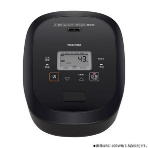 東芝 RC-18RWB(K) 真空IH炊飯器 炎匠炊き 銅かまど丸釜 １升炊き グランブラック