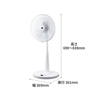 シャープ PJT3AS 扇風機 7枚羽根 リモコン有 ホワイト