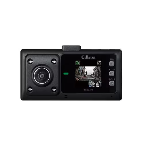 セルスター工業 CS-364FH ドライブレコーダー 360度録画