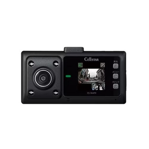 セルスター工業 CS-364FH ドライブレコーダー 360度録画