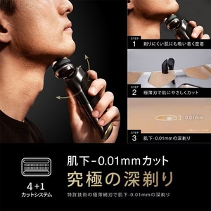 ブラウン 9310s シリーズ9 sports 4枚刃 海外対応 アトリエブラック