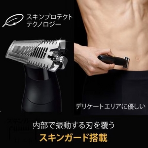 ブラウン XT3000-C XT 3000-c ボディ&フェイス グルーマー PRO X  ブラック