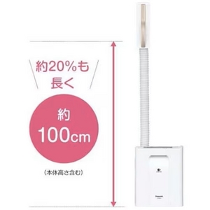 パナソニック FD-F06X2-N ふとん暖め乾燥機 シャンパンゴールド