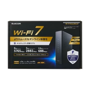 エレコム WRC-BE94XSD-B EasyMesh WiFi ルーター 親機 Wi-Fi 7 11be／11ax IPv6対応 Windows mac等対応 ブラック