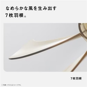 パナソニック F-C337C-W リビング扇 DCモーター搭載 リモコン付 ホワイト