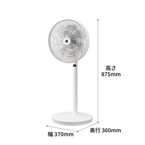 シャープ PJT3DS DC扇風機 8段階風量切替 タイマー・リモコンあり ホワイト