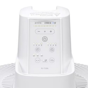 シャープ PJT3DS DC扇風機 8段階風量切替 タイマー・リモコンあり ホワイト