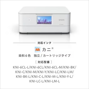 EPSON EP-887AW A4カラーインクジェット複合機  ホワイト