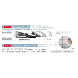 日立 白くまくん エアコン 8畳 凍結洗浄Light搭載 ベーシックモデル RAS-DR2525S Dシリーズ 2025年モデル 