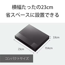ソニー BDPS1700／K ブルーレイディスクプレーヤー 高速起動モード搭載 