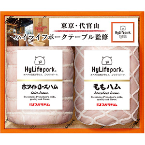 ★[プリマハム] ハイライフ ポーク テーブル HL-55
