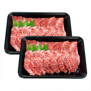 [かどや牧場][神奈川県産] 足柄牛上カルビ焼肉用500g(250g×2)