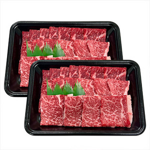 [かどや牧場] 足柄牛上モモ焼肉用500g(250g×2)
