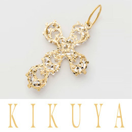 [KIKUYA] K18/K18WG ペンダントトップ クロス