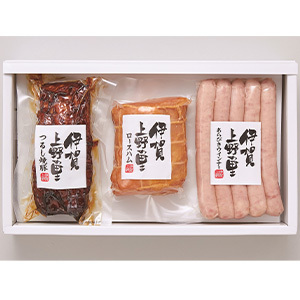 ★三重「伊賀上野の里」 つるし焼豚&ロースハム&ウインナー詰合せ