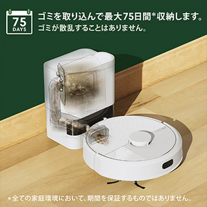 [iRobot] ルンバ 105 Combo ロボット + AutoEmpty 充電ステーション