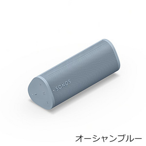 [Sonos] Roam 2