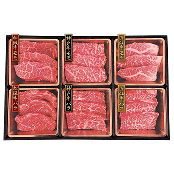 ★神戸牛&松阪牛&近江牛 三大和牛食べ比べ(焼肉用・計420g)
