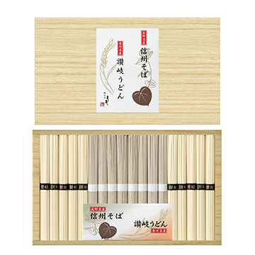 ★信州そば・讃岐うどん詰合せ