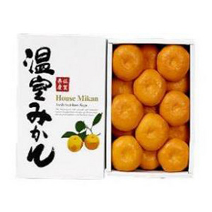 ★■佐賀 温室みかん 計1kg