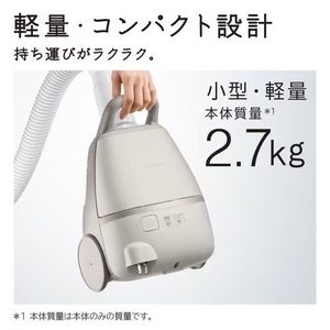 日立 CV-KP90M キャニスター掃除機 かるパック コード式 ベージュ