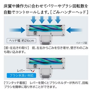 日立 CV-KP90M キャニスター掃除機 かるパック コード式 ベージュ