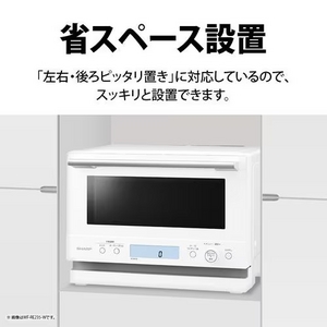 シャープ RE-WF235 オーブンレンジ 角皿スチームモデル 23L ブラック(宅配商品)