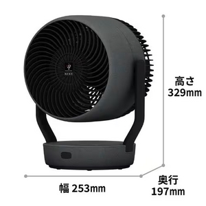 シャープ PK18S02 サーキュレーター プラズマクラスターNEXT搭載(H/グレー系)