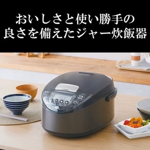 タイガー魔法瓶 JPW-Y100KV IHジャー炊飯器 炊きたて 5.5合 モーブブラック