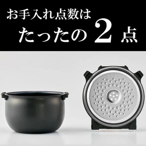 タイガー魔法瓶 JPW-Y100KV IHジャー炊飯器 炊きたて 5.5合 モーブブラック
