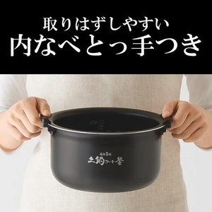 タイガー魔法瓶 JPV-10Y4K 圧力IHジャー炊飯器 「圧力炊き」でもっちり食感 5.5合 ブラック
