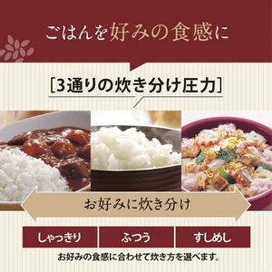 象印マホービン NW-YB10-BZ 圧力IH炊飯ジャー 極め炊き 5.5合炊き スレートブラック