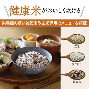 象印マホービン NP-GM05-XT 小容量IH炊飯ジャー 極め炊き 3合炊き ステンレスブラウン
