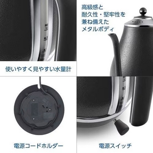 デロンギ KBOE1220JGY 電気カフェケトル 「アイコナ」 1.0L