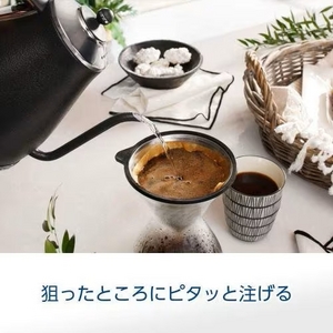 デロンギ KBOE1220JGY 電気カフェケトル 「アイコナ」 1.0L