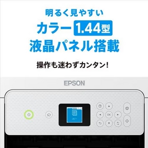 EPSON EW-456A A4カラーインクジェット複合機 ホワイト
